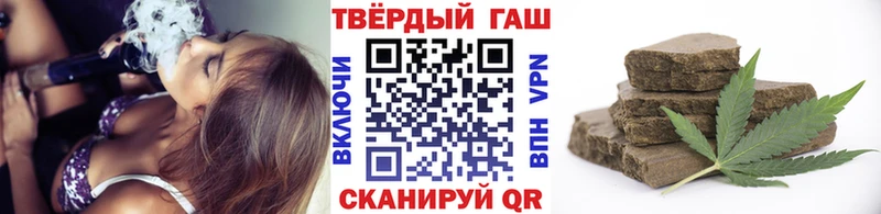 МЕГА маркетплейс  даркнет сайт  Электрогорск  ГАШИШ AMNESIA HAZE 