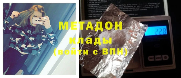 ешки Балабаново