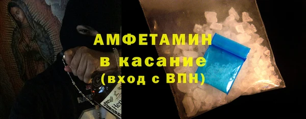 ешки Балабаново