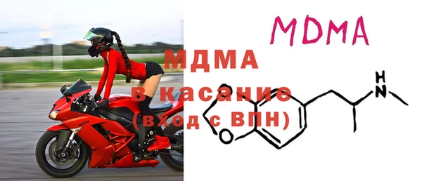ешки Балабаново