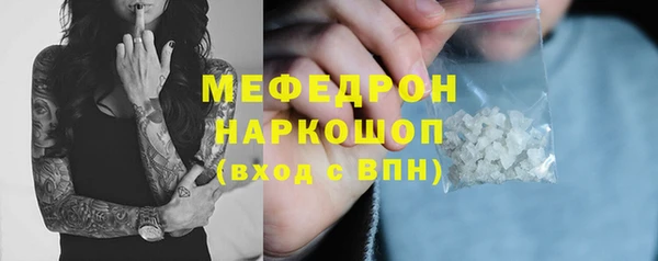 ешки Балабаново
