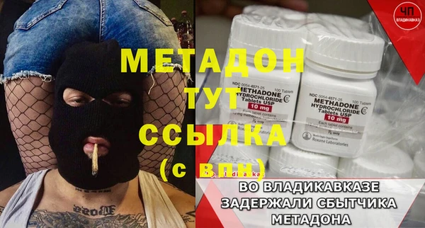 ешки Балабаново