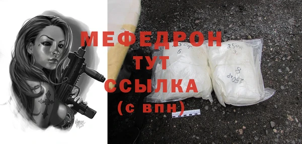 хмурый Сосновый Бор