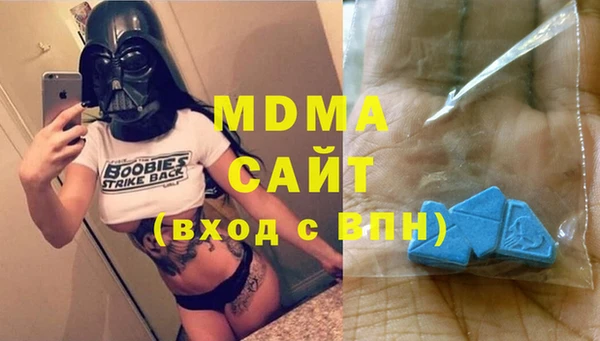 спайс Балахна