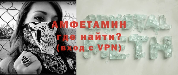 ешки Балабаново