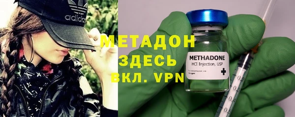 ешки Балабаново